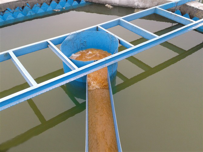 造紙廠一體化廢水處理設備